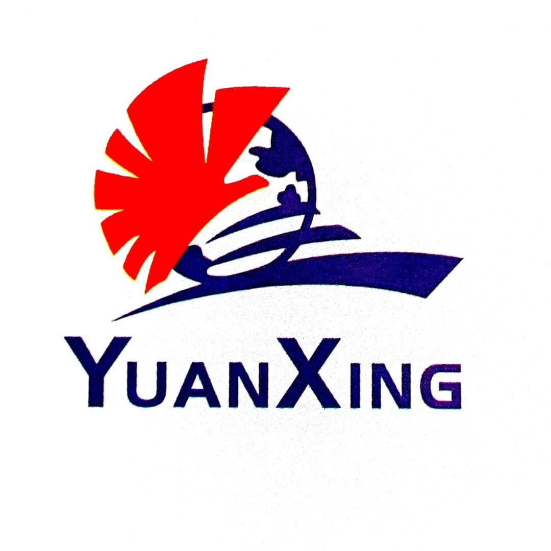 PT Yuanxing Trade Logo